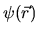 $\psi(\vec r)$