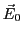 $ \vec E_0$