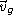 tex2html_wrap_inline152