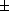 tex2html_wrap_inline244