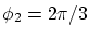 $\phi_2=2\pi/3$