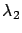 $\lambda_2$