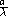tex2html_wrap_inline236