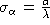 tex2html_wrap_inline142