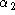 tex2html_wrap_inline148