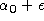 tex2html_wrap_inline156
