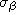 tex2html_wrap_inline226
