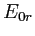 $ E_{0r}$