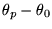 $\theta_p-\theta_0$