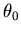 $\theta_0$